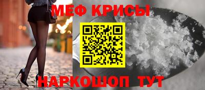 альфа пвп Волжск