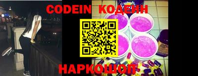 прущие крисы Бузулук