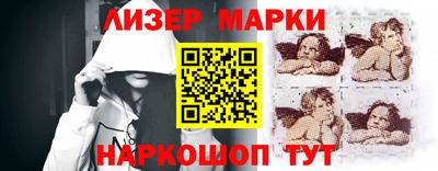 прущие крисы Бузулук