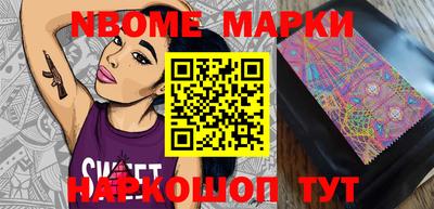 прущие крисы Бузулук