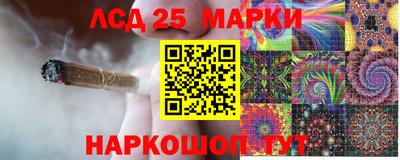 МДМА Бугуруслан