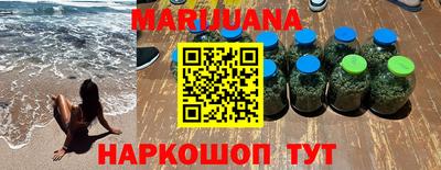 spice Волжский