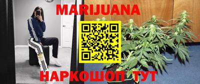 мефедрон мука Будённовск