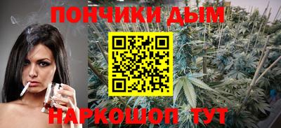прущие крисы Бузулук