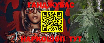 мефедрон мука Будённовск