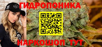 мефедрон мука Будённовск