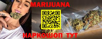 прущие крисы Бузулук