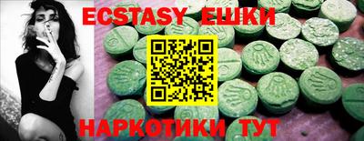 мефедрон мука Будённовск