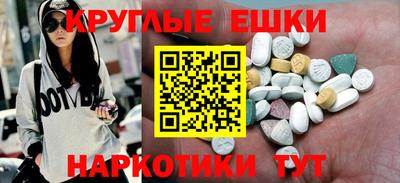 прущие крисы Бузулук