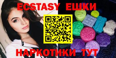 прущие крисы Бузулук
