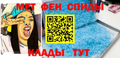 прущие крисы Бузулук