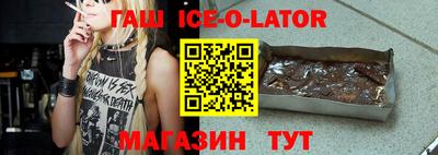 прущие крисы Бузулук