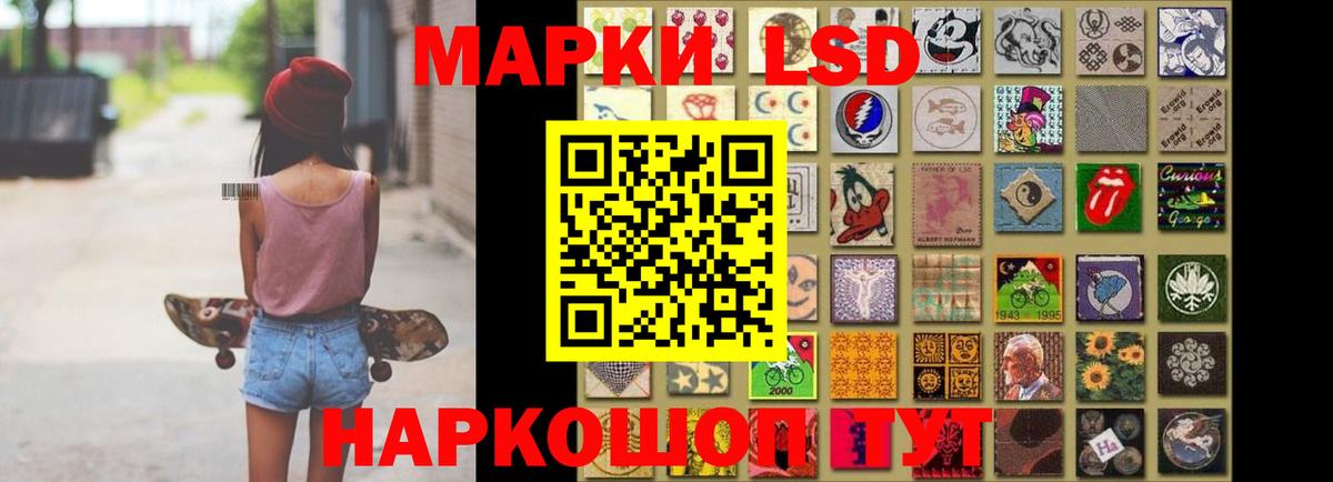 Петрозаводск  LSD-25 экстази  Вход с VPN  Лсд 25 экстази ecstasy  кракен ссылки  ЛСД экстази кислота 