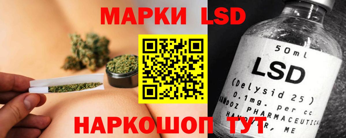 ЛСД экстази ecstasy Петрозаводск