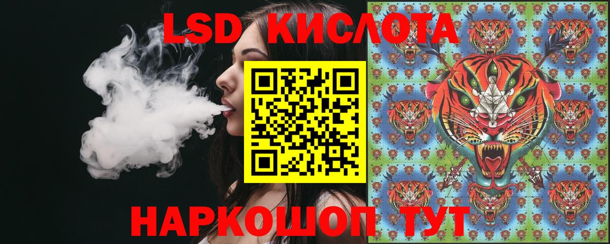 Марки N-bome  Марки N-bome 1,5мг  Вход с VPN  где найти   Петрозаводск 